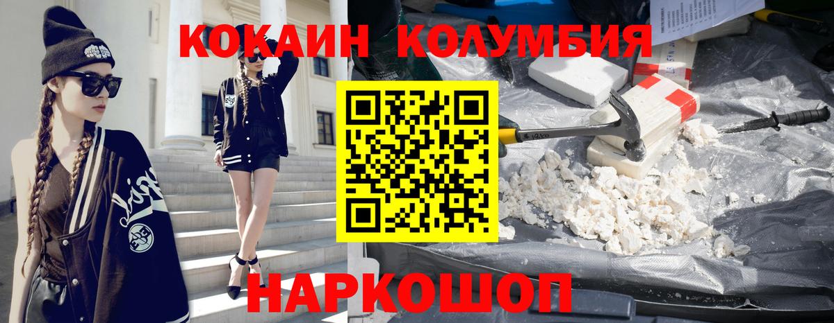 ГАШ Верхняя Пышма