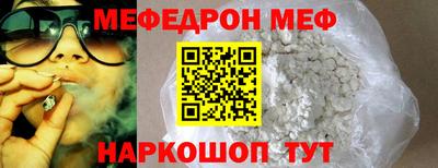 метадон Заволжье
