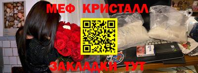 круглые Заводоуковск