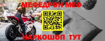 герыч Жуковский