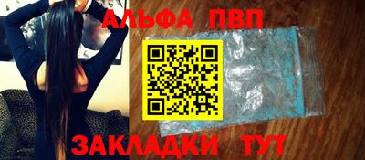 круглые Заводоуковск