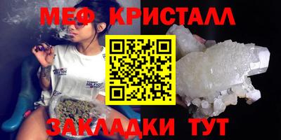 круглые Заводоуковск