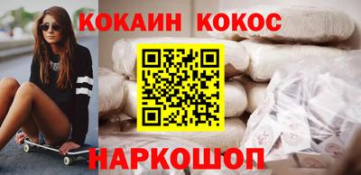 метадон Заволжье