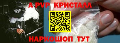 метадон Заволжье