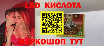 круглые Заводоуковск