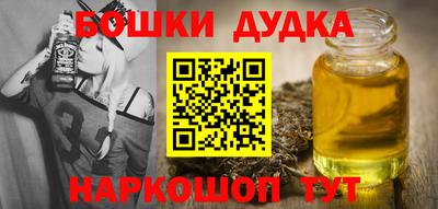метадон Заволжье