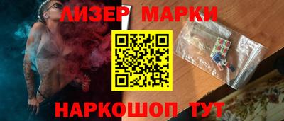 метадон Заволжье