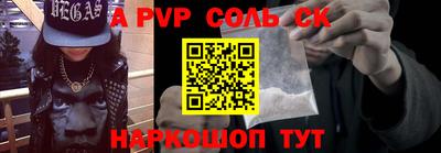 герыч Жуковский
