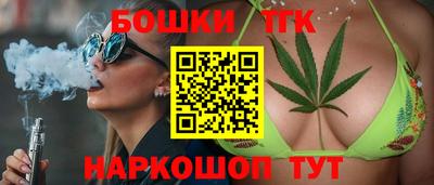 метадон Заволжье