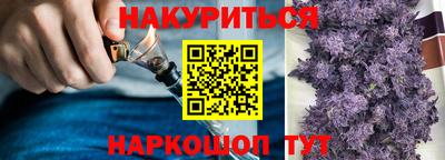 метадон Заволжье