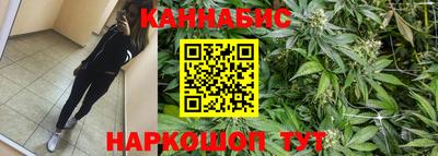 герыч Жуковский