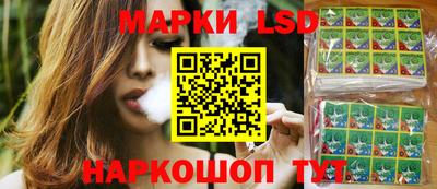 круглые Заводоуковск