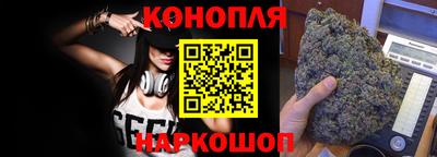 герыч Жуковский