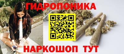 круглые Заводоуковск