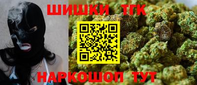 герыч Жуковский