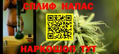 герыч Жуковский