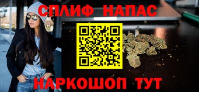 герыч Жуковский