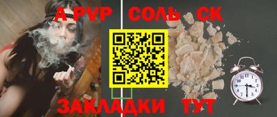 герыч Жуковский