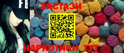 герыч Жуковский