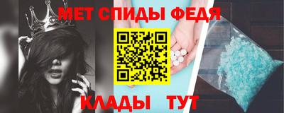 кокаин Красноармейск