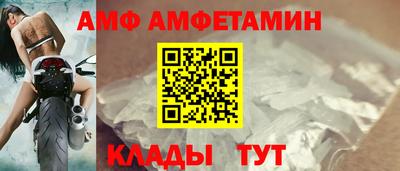 герыч Кохма