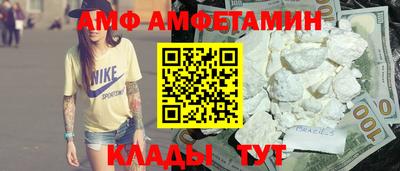 герыч Жуковский