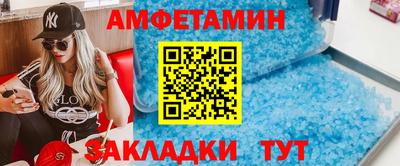 герыч Жуковский