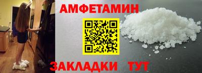герыч Жуковский