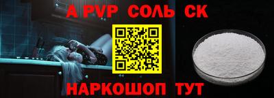 герыч Жуковский