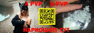 метадон Заволжье