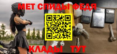 круглые Заводоуковск