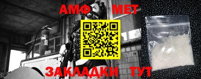 метадон Заволжье