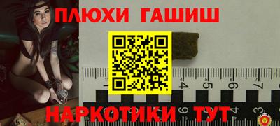 метадон Заволжье