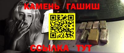герыч Жуковский