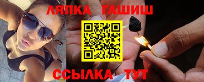 герыч Жуковский