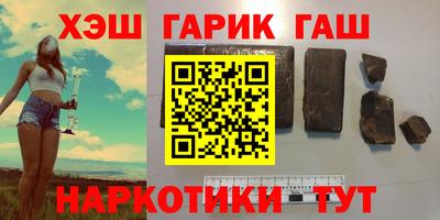 круглые Заводоуковск