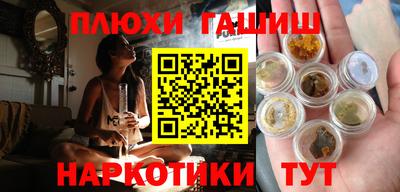 круглые Заводоуковск