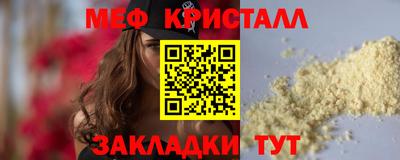 герыч Жуковский