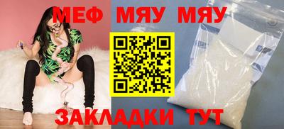 герыч Жуковский