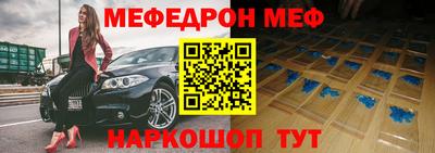 круглые Заводоуковск